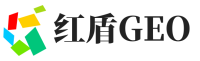 宽城区红盾GEO